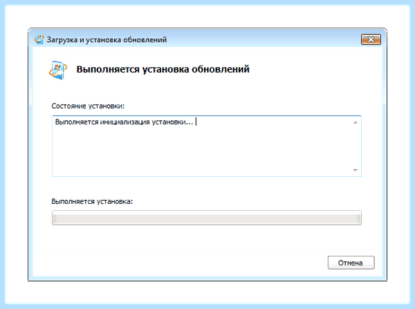 Hp не видит ssd диск