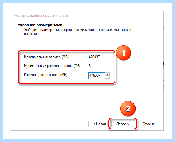 Hp не видит ssd диск