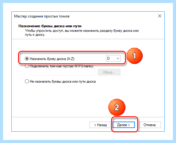 Hp не видит ssd диск (видеть, диск, «Управление дисками», 2021 Сообщений, Регистрация 2021, Регистрация 2021 Сообщений) Hp не видит ssd диск