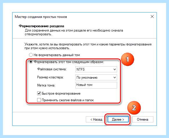 Hp не видит ssd диск (видеть, диск, «Управление дисками», 2021 Сообщений, Регистрация 2021, Регистрация 2021 Сообщений) Hp не видит ssd диск