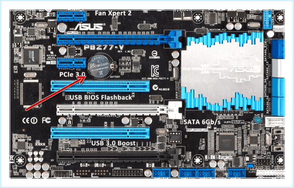 Hp не видит ssd диск (видеть, диск, «Управление дисками», 2021 Сообщений, Регистрация 2021, Регистрация 2021 Сообщений) Hp не видит ssd диск