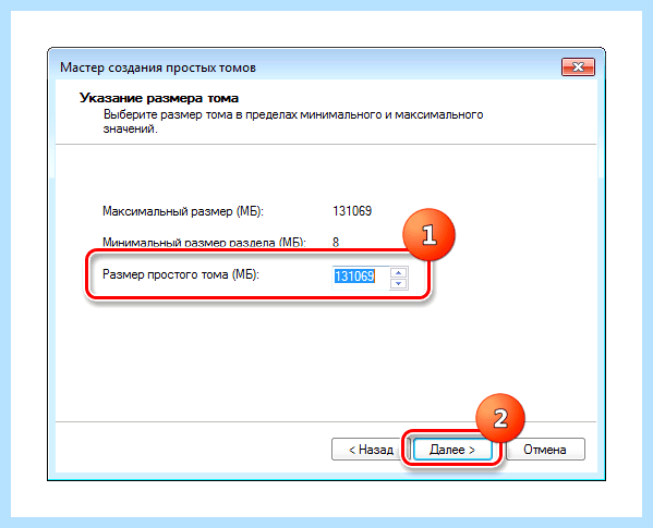 Hp не видит ssd диск (видеть, диск, «Управление дисками», 2021 Сообщений, Регистрация 2021, Регистрация 2021 Сообщений) Hp не видит ssd диск