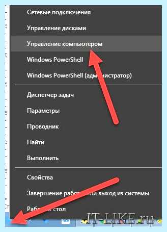 Hp не видит ssd m2 (видеть, видит SSD-диск, материнской платы, правой кнопкой, «Управлении дисками», твердотельный накопитель) Hp не видит ssd m2