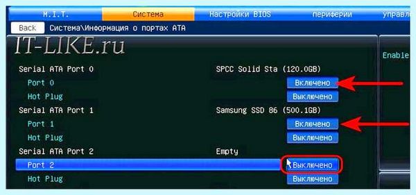 Hp не видит ssd m2 (видеть, видит SSD-диск, материнской платы, правой кнопкой, «Управлении дисками», твердотельный накопитель) Hp не видит ssd m2