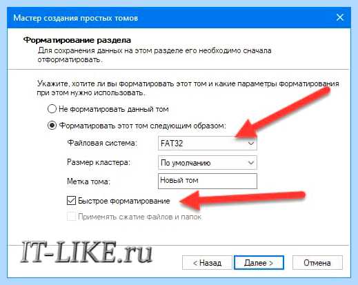 Hp не видит ssd m2 (видеть, видит SSD-диск, материнской платы, правой кнопкой, «Управлении дисками», твердотельный накопитель) Hp не видит ssd m2
