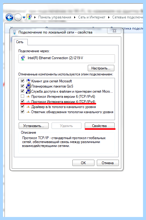Hp не видит wifi сети (видеть, wifi, сеть, беспроводной сети, Беспроводная связь) Hp не видит wifi сети