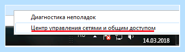 Hp не видит wifi сети (видеть, wifi, сеть, беспроводной сети, Беспроводная связь) Hp не видит wifi сети