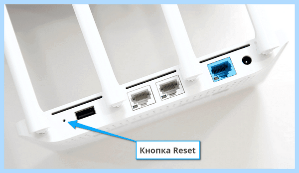Hp не видит wifi