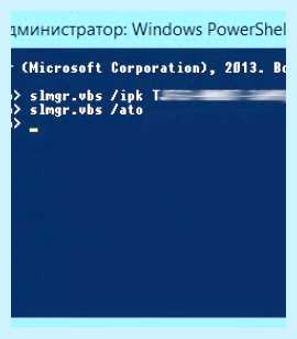 Hp не видит wifi