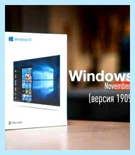 Hp не видит wifi