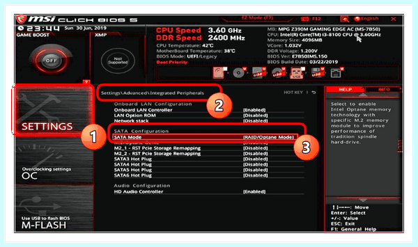 Hp не видит жесткий диск в биосе