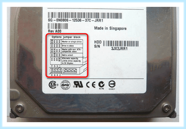 Hp не видит жесткий диск в биосе