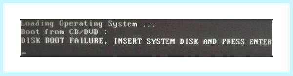 Hp не видит жесткий диск