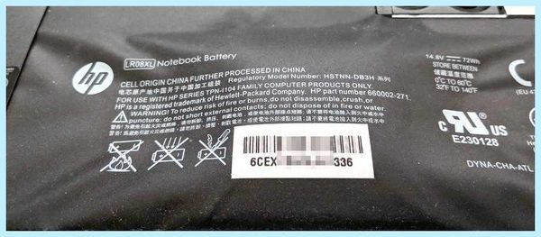 Hp не включается