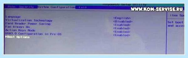 Hp pavilion 15 bios