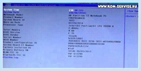 Hp pavilion 15 bios