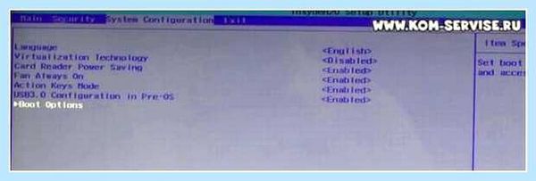 Hp pavilion 15 bios
