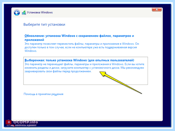 Hp pavilion 15 биос (pavilion, биос, Pavilion 15-ab025ur, Windows 64-bit, 64-bit Windows) Hp pavilion 15 биос