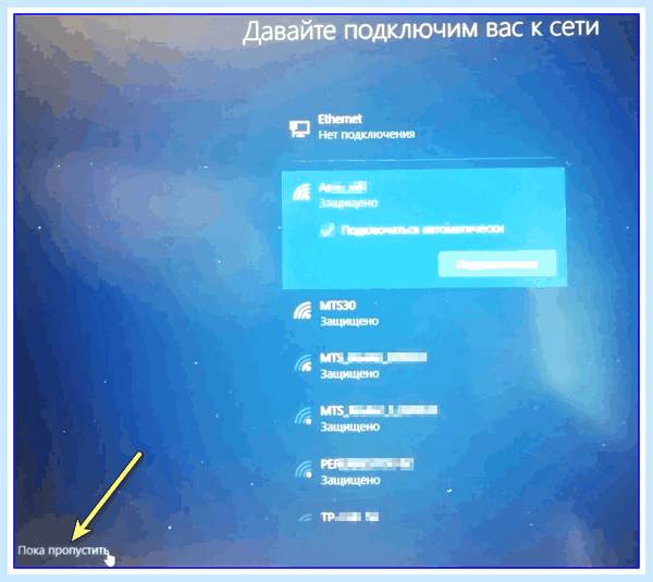 Hp pavilion 15 биос (pavilion, биос, Pavilion 15-ab025ur, Windows 64-bit, 64-bit Windows) Hp pavilion 15 биос