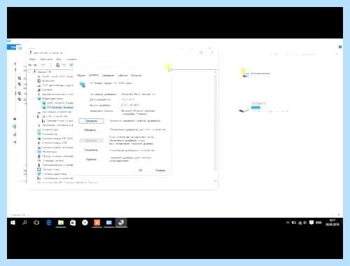 Hp pavilion dv6 windows 10 (pavilion, windows, Windows 64-bit, 64-bit Выпущено) Hp pavilion dv6 windows 10