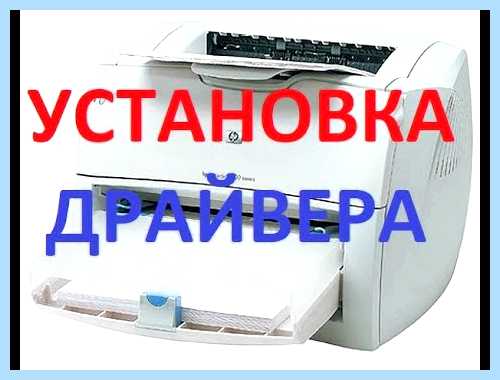 Hp pavilion dv6 windows 10 (pavilion, windows, Windows 64-bit, 64-bit Выпущено) Hp pavilion dv6 windows 10