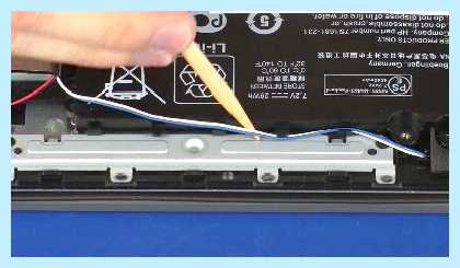 Hp pavilion hdd
