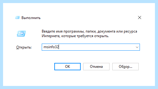 Hp pavilion как узнать модель