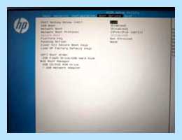 Hp pavilion не видит жесткий диск