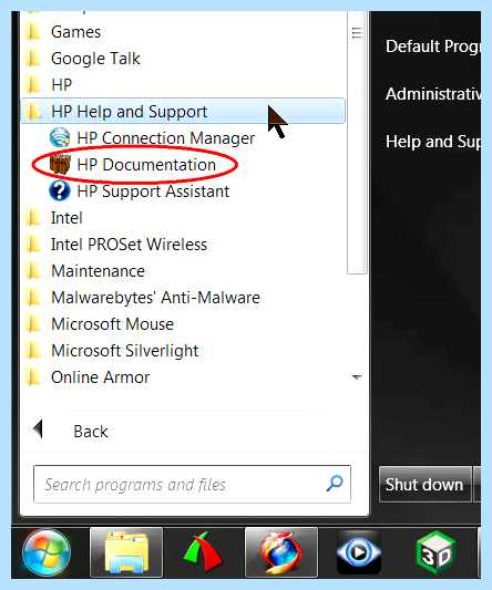 Hp registration service что это (registration, service, Registration Service, Hewlett-Packard Registration, Hewlett-Packard Registration Service) Hp registration service что это