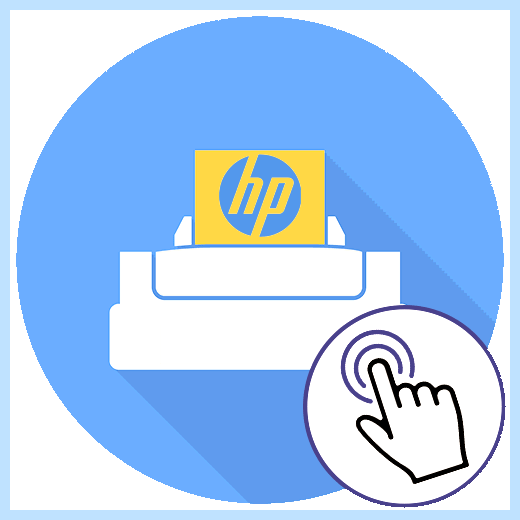 Hp smart что это за программа
