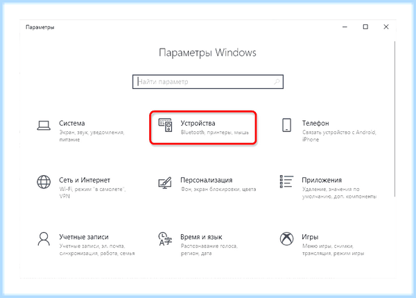 Hp smart что это за программа