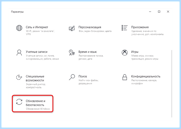 Hp smart не видит принтер windows 10