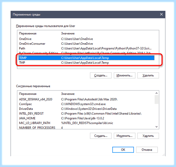 Hp smart не видит принтер windows 10