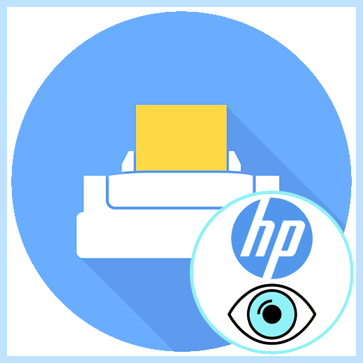 Hp smart не видит принтер windows 10