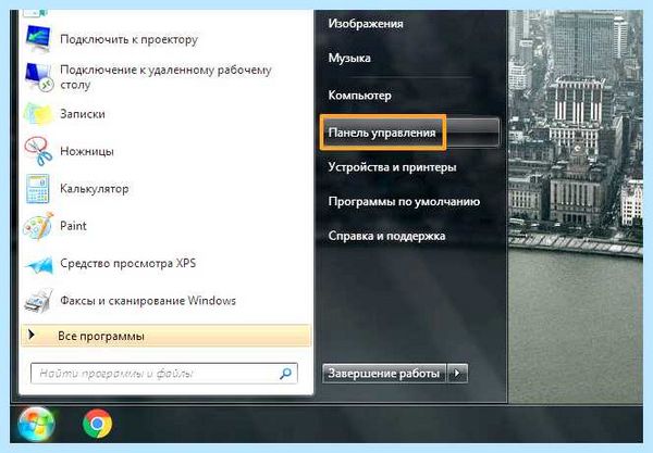Hp support assistant что это