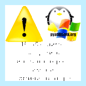 Hp support solutions framework что это