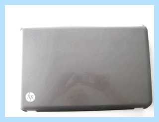 Hp system fan 90b