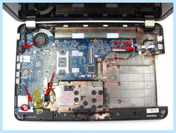 Hp system fan 90b