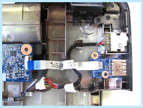 Hp system fan 90b