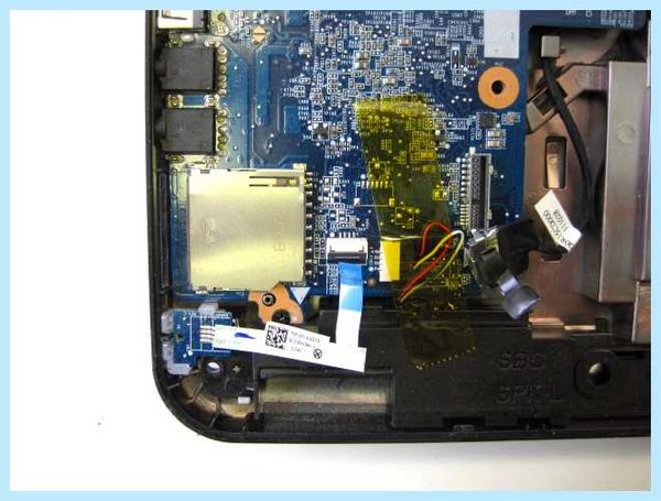 Hp system fan 90b