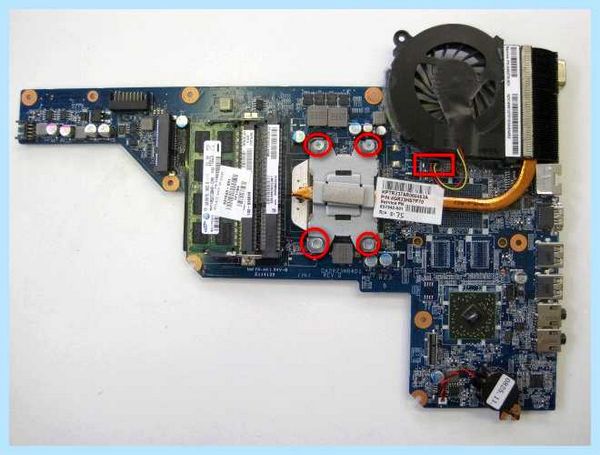 Hp system fan 90b