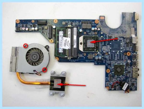 Hp system fan 90b