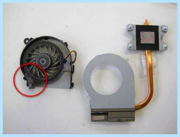 Hp system fan 90b