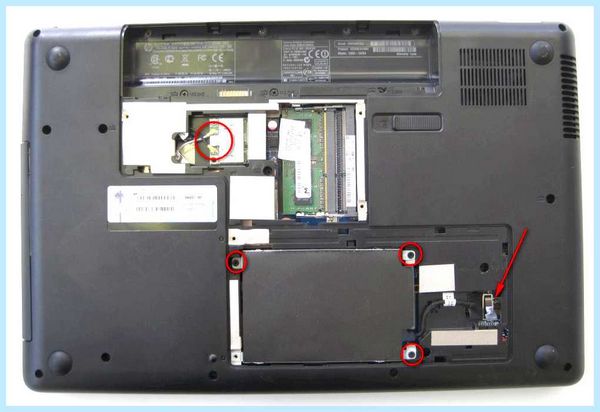 Hp system fan 90b