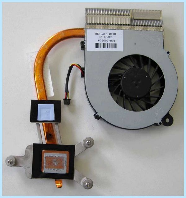 Hp system fan 90b