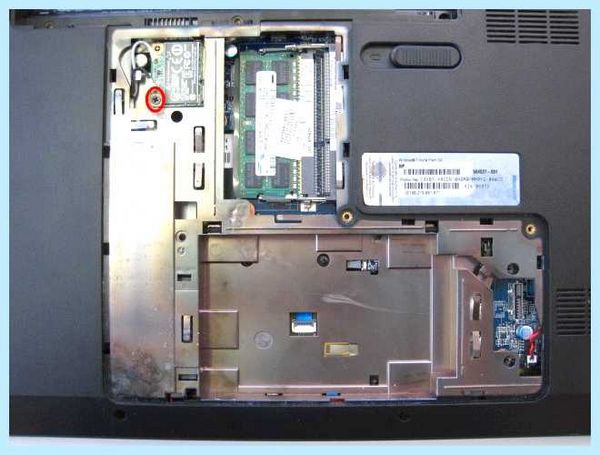Hp system fan 90b