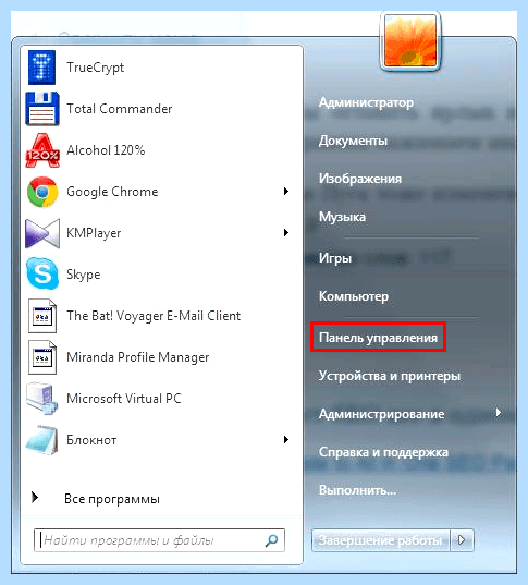 Hp в биос