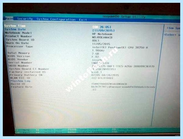 Hp загрузка с флешки (загрузка, флешки, БИОС UEFI, операционную систему, ноутбук Pavillion, БИОСа UEFI) Hp загрузка с флешки