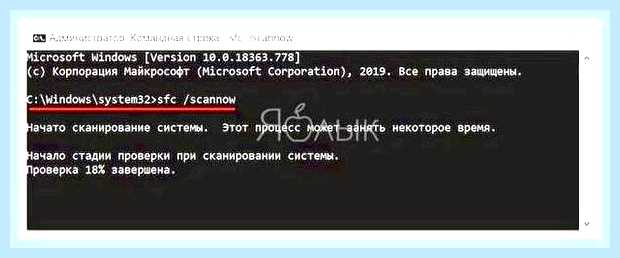 Включаешь компьютер и черный экран () Включаешь компьютер и черный экран