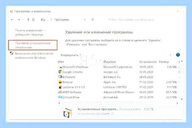 Включаешь компьютер и черный экран () Включаешь компьютер и черный экран